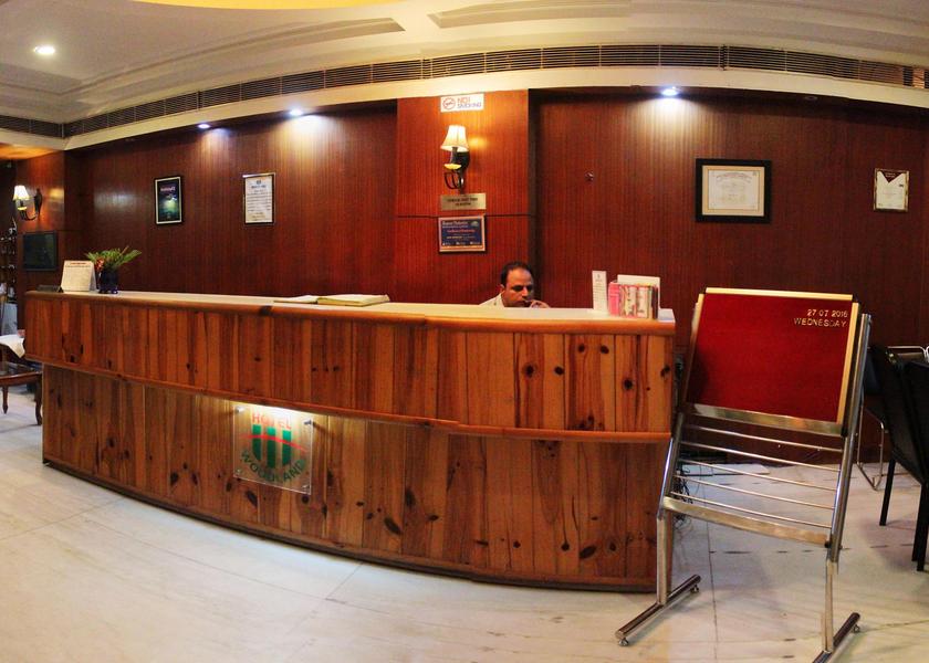 Punjab Pathankot Public Areas