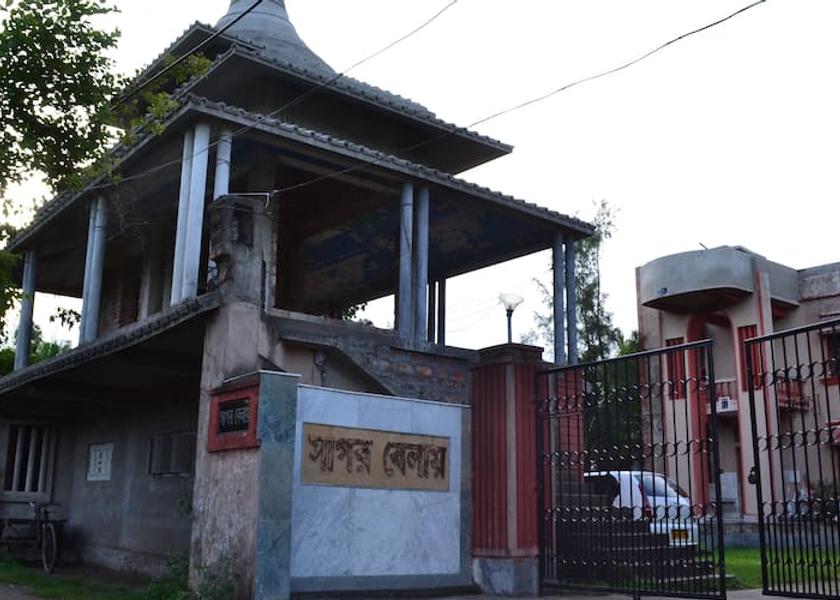 West Bengal Bakkhali Entrance