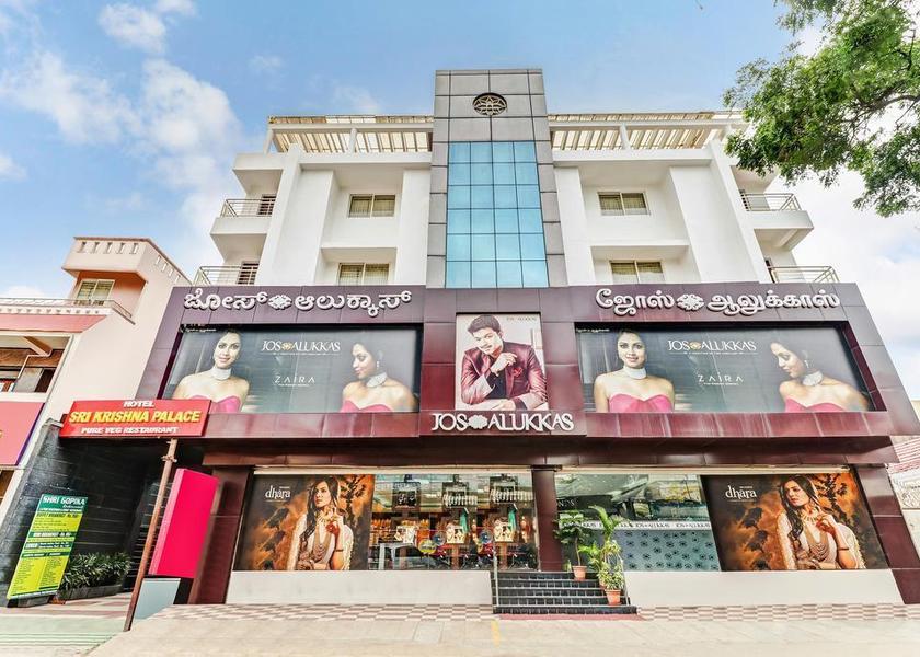 Tamil Nadu Hosur Hotel Exterior