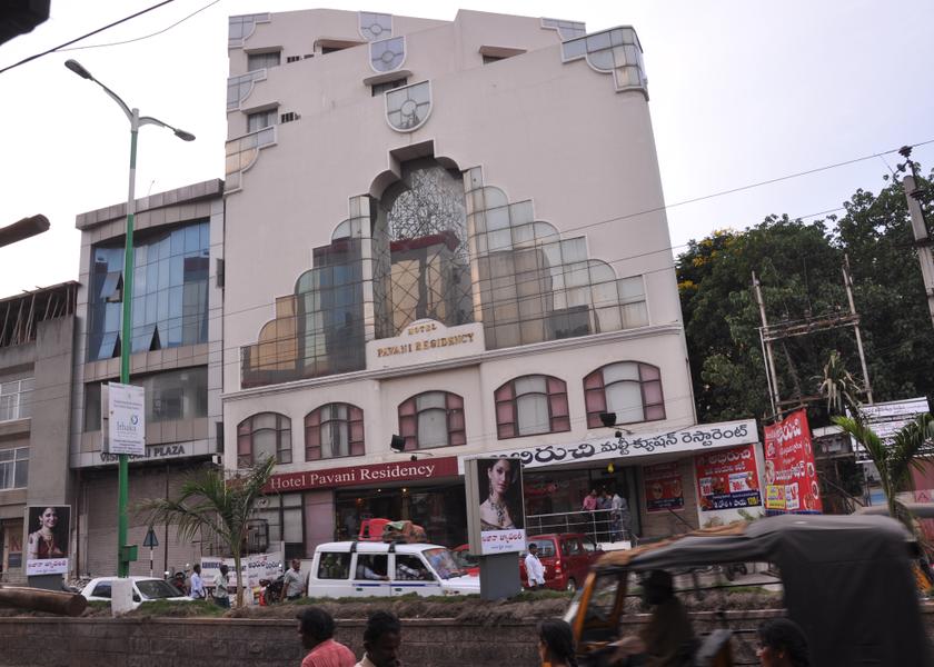 Andhra Pradesh Nellore Hotel Exterior