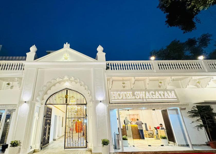 Uttar Pradesh Prayagraj Hotel Exterior