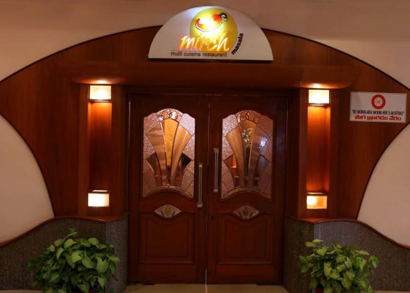 Andhra Pradesh Vizianagaram Hotel Exterior