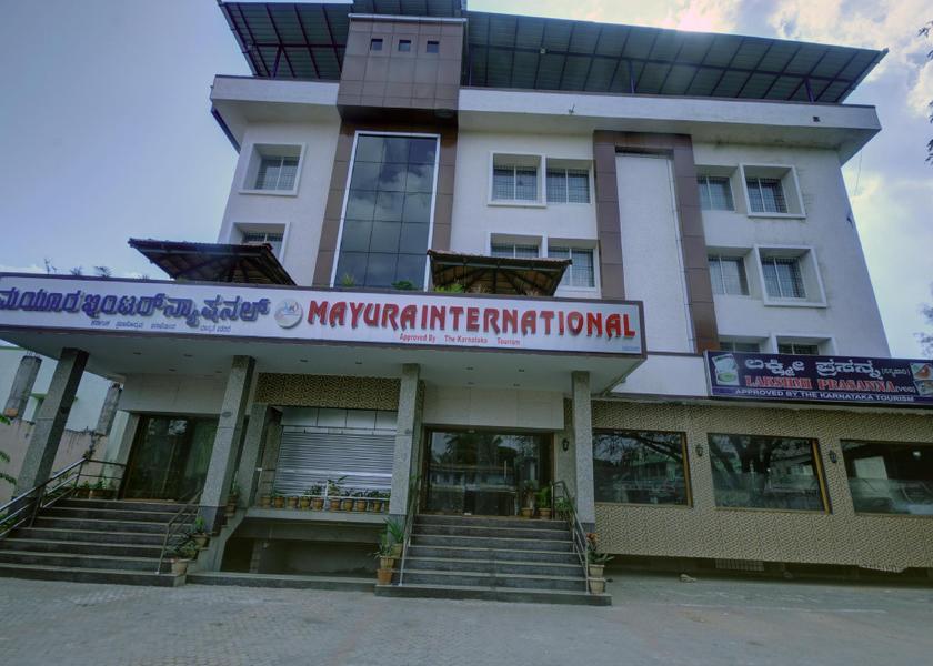 Karnataka Hassan Exterior view