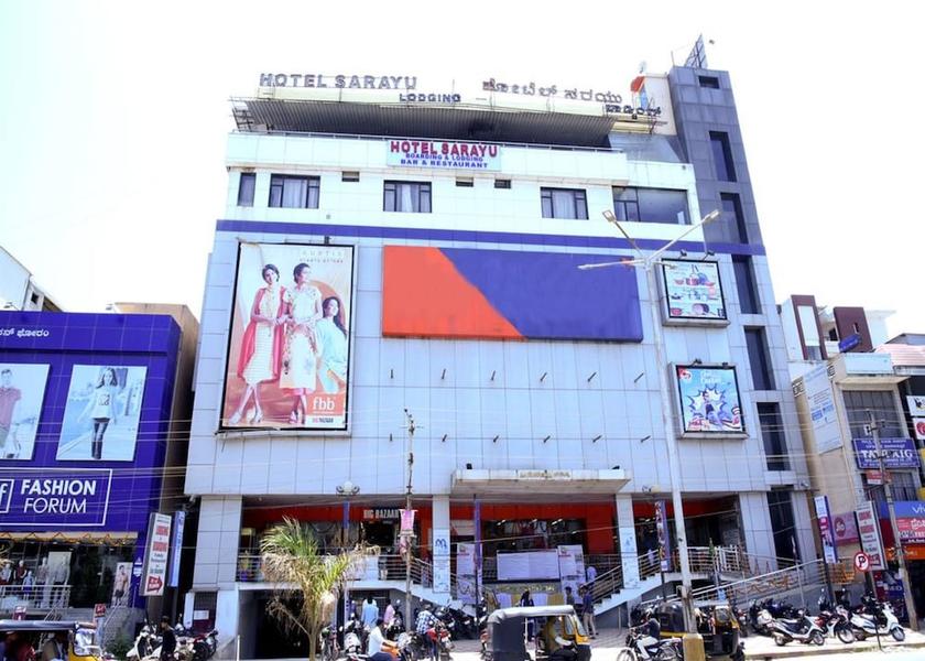 Karnataka Hassan Front of property