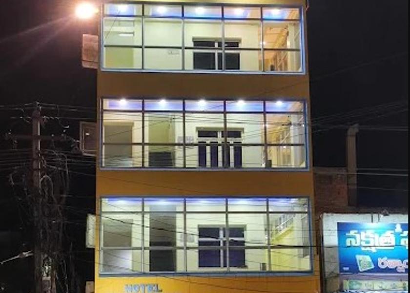 Andhra Pradesh Ongole Hotel Exterior