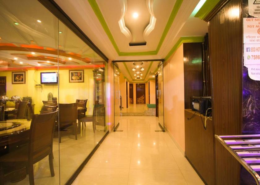 West Bengal Digha Public Areas