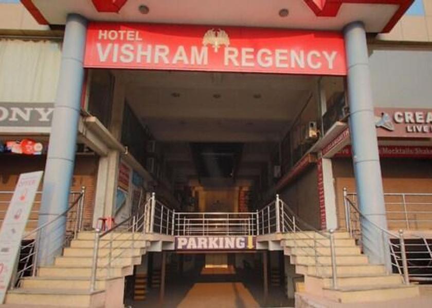 Chhattisgarh Korba Hotel Exterior