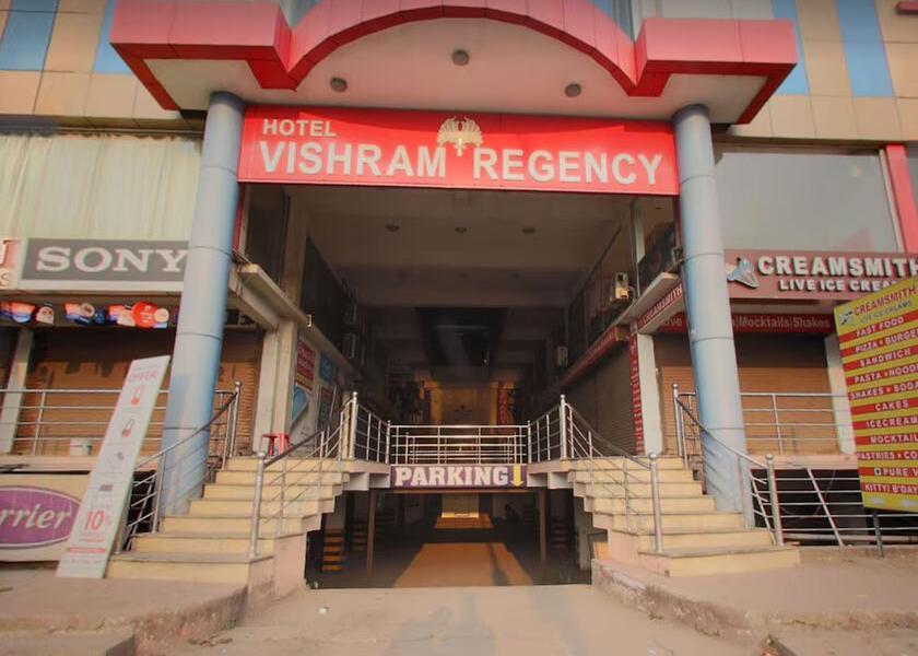 Chhattisgarh Korba Hotel Exterior