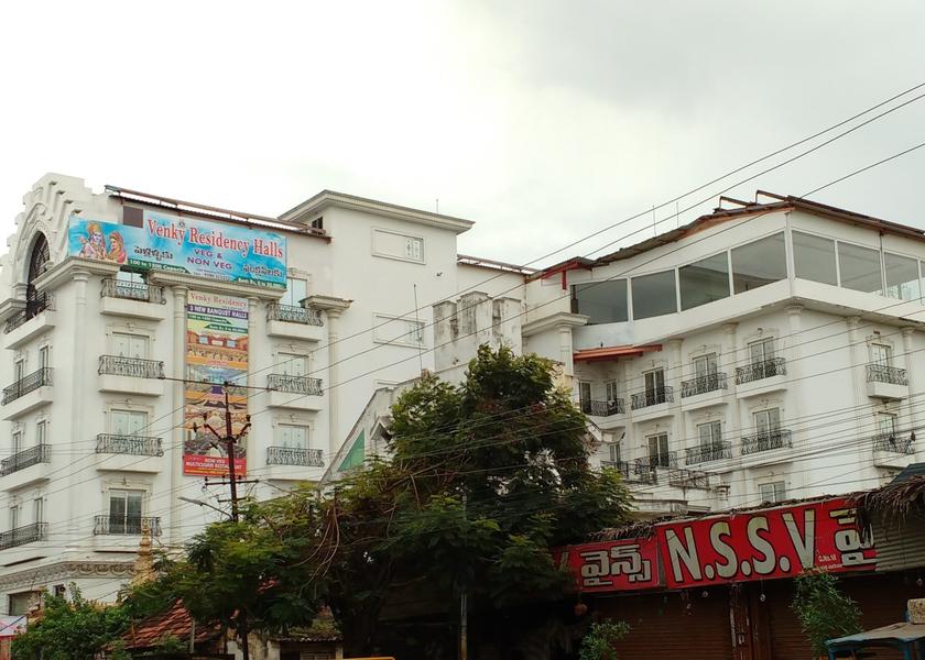 Andhra Pradesh Kakinada Hotel Exterior