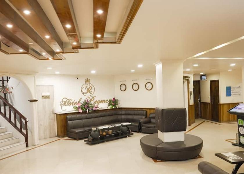 Mizoram Aizawl Lobby