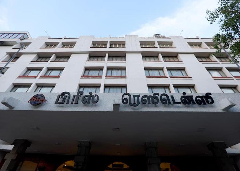 Tamil Nadu Trichy 
