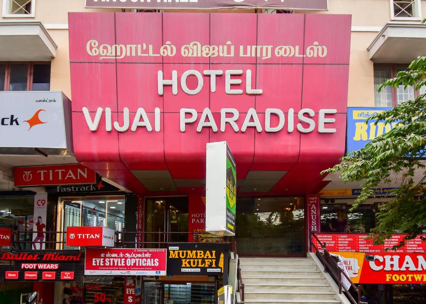 Tamil Nadu Coimbatore Hotel Exterior
