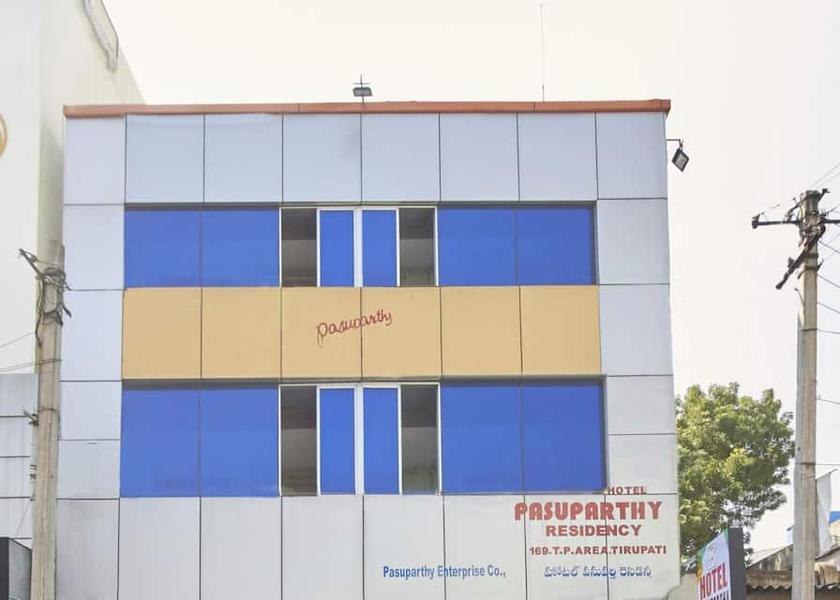 Andhra Pradesh Tirupati Overview
