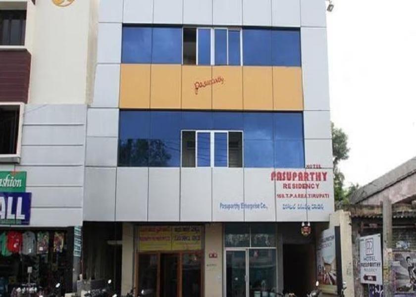 Andhra Pradesh Tirupati Hotel Exterior