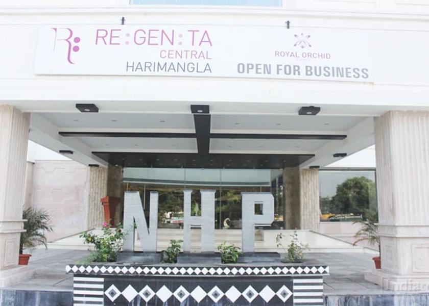 Gujarat Bharuch Property entrance