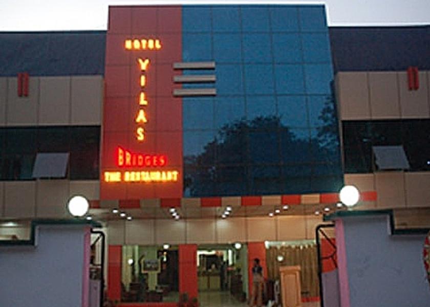 Uttar Pradesh Prayagraj Hotel Exterior
