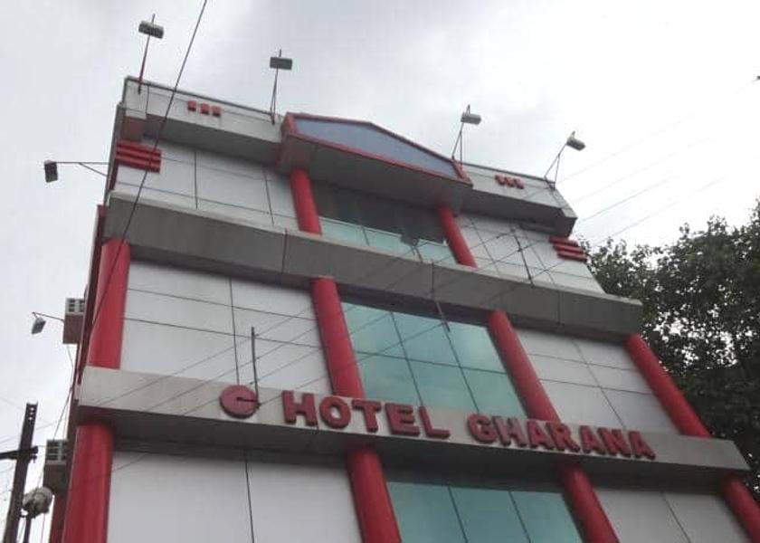Bihar Gaya Facade