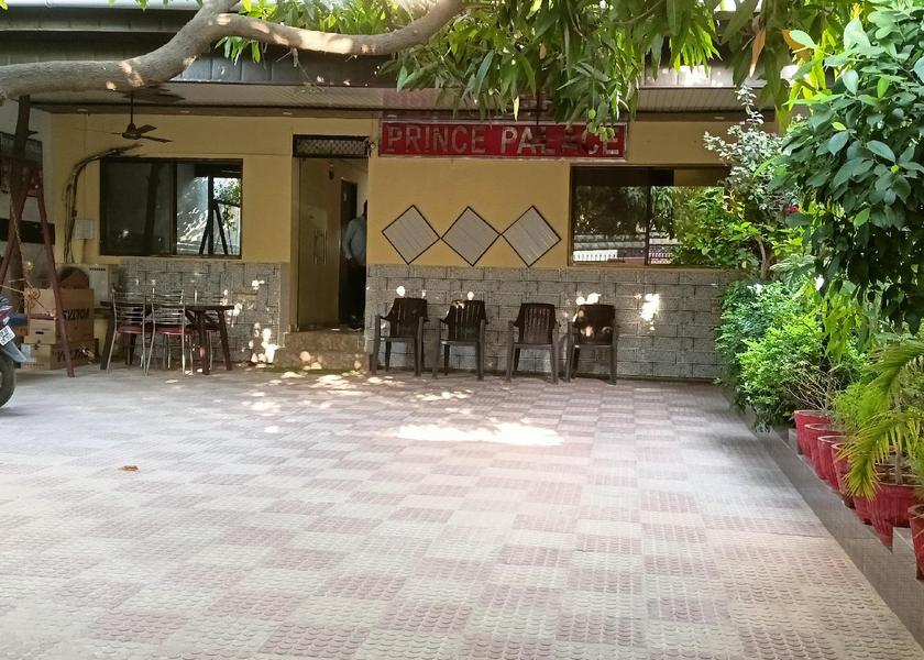 Uttar Pradesh Varanasi Garden