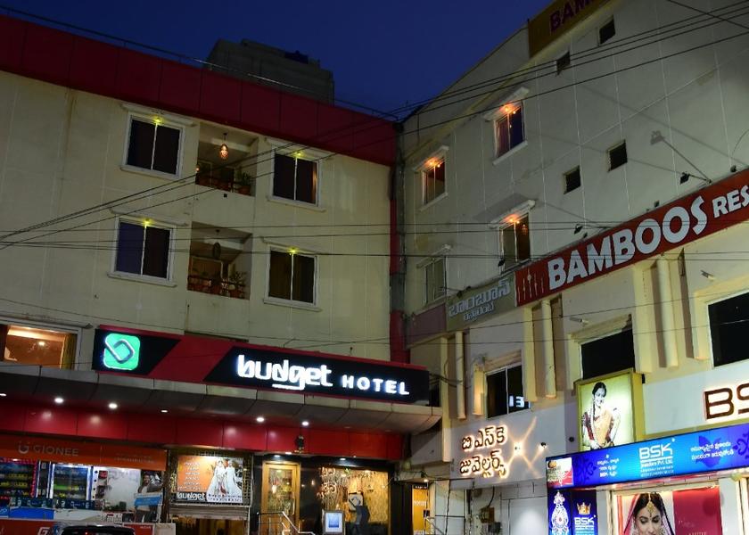 Telangana Khammam Hotel Exterior