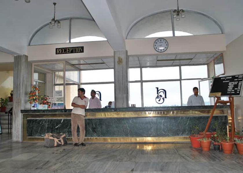 Uttarakhand Almora Public Areas