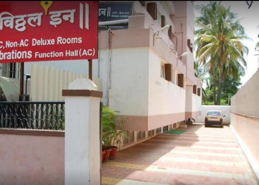 Maharashtra Pandharpur Hotel Exterior