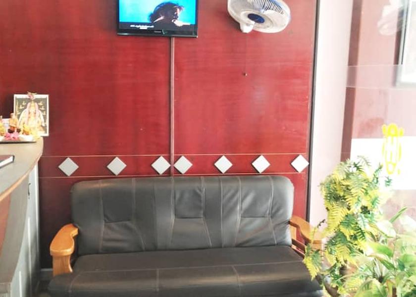 Sitting Area
