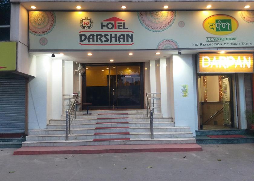 Jharkhand Jamshedpur Hotel Exterior