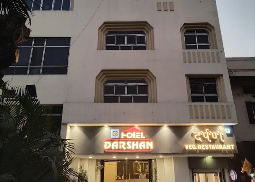 Jharkhand Jamshedpur Hotel Exterior