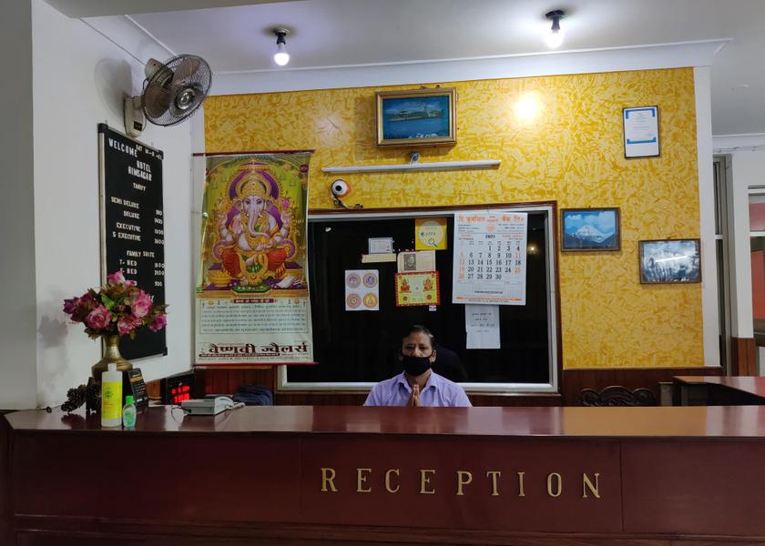 Uttarakhand Almora Public Areas