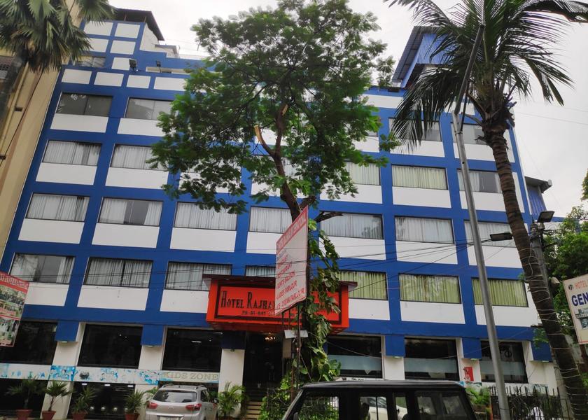 Bihar Bhagalpur Hotel Exterior