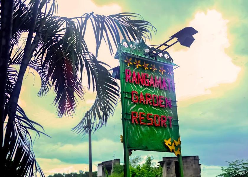 West Bengal Bolpur entrance