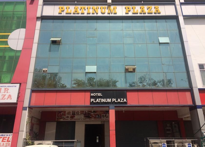 Haryana Rohtak Front of property