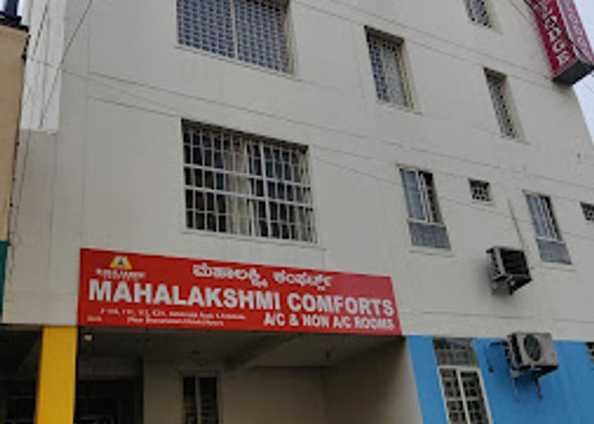 Karnataka Mysore Hotel Exterior