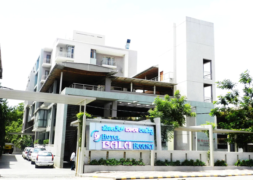 Karnataka Ballari Hotel Exterior