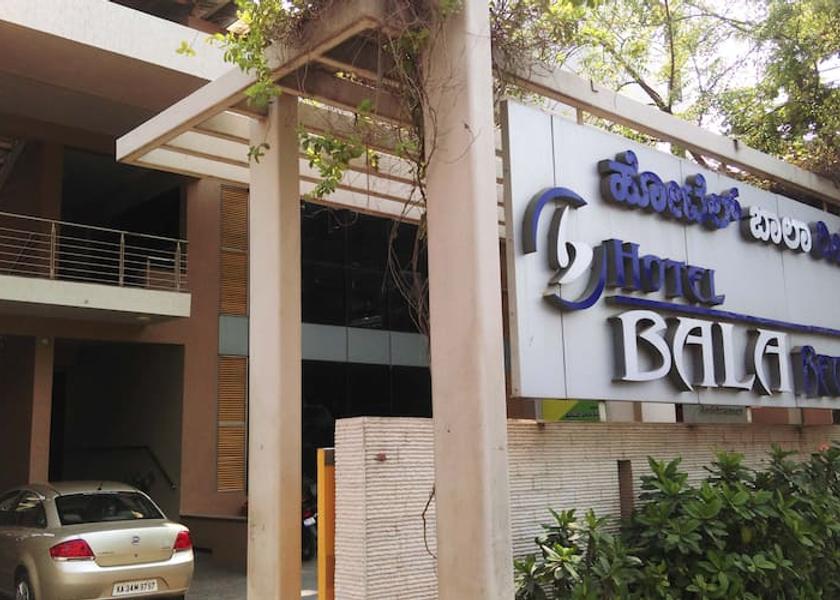 Karnataka Ballari Hotel Exterior