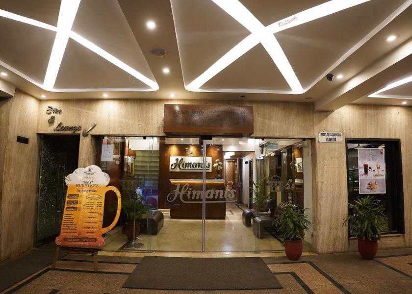 Punjab Chandigarh Hotel Exterior