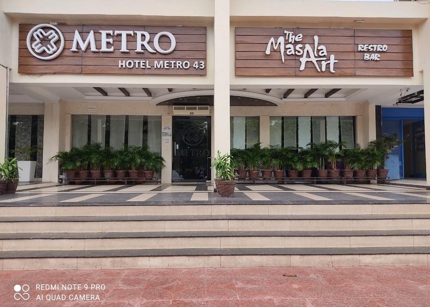 Punjab Chandigarh Hotel Exterior