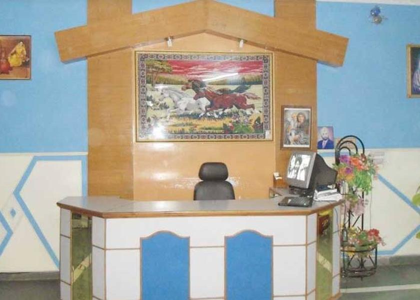 Punjab Anandpur Sahib reception