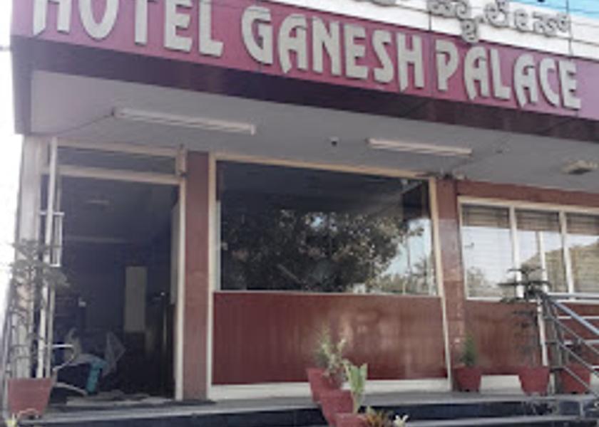 Karnataka Mysore Hotel Exterior