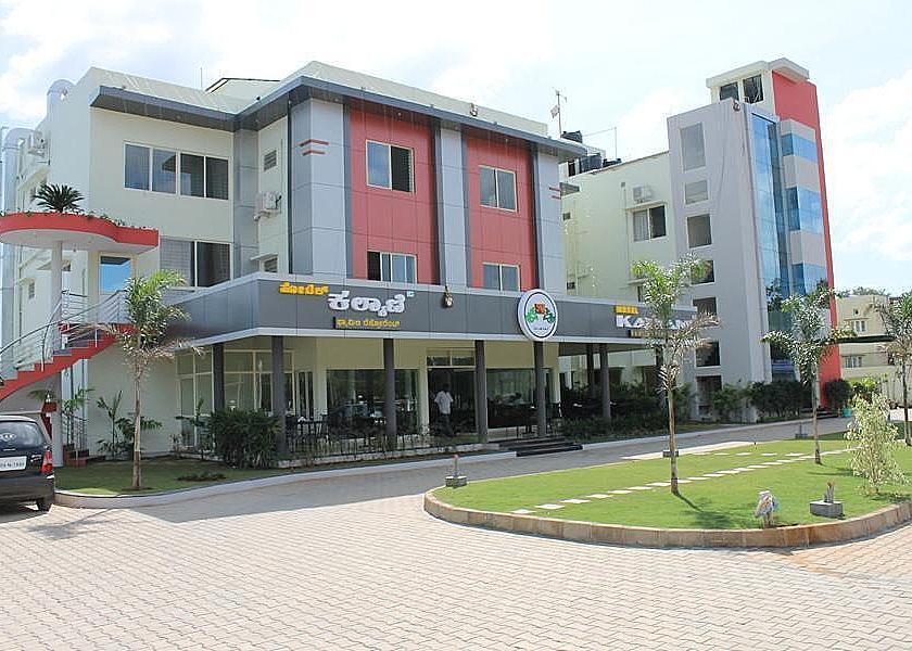 Karnataka Mysore Hotel Exterior
