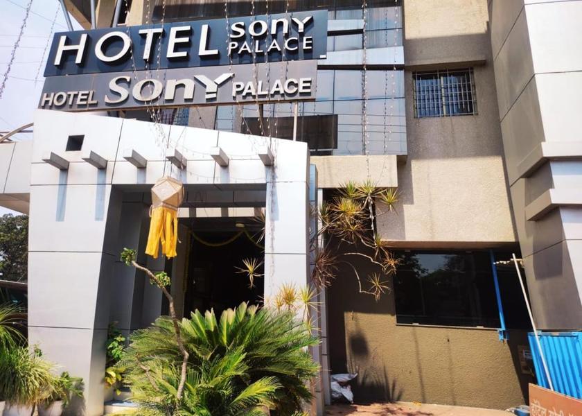 Maharashtra Kolhapur Exterior view