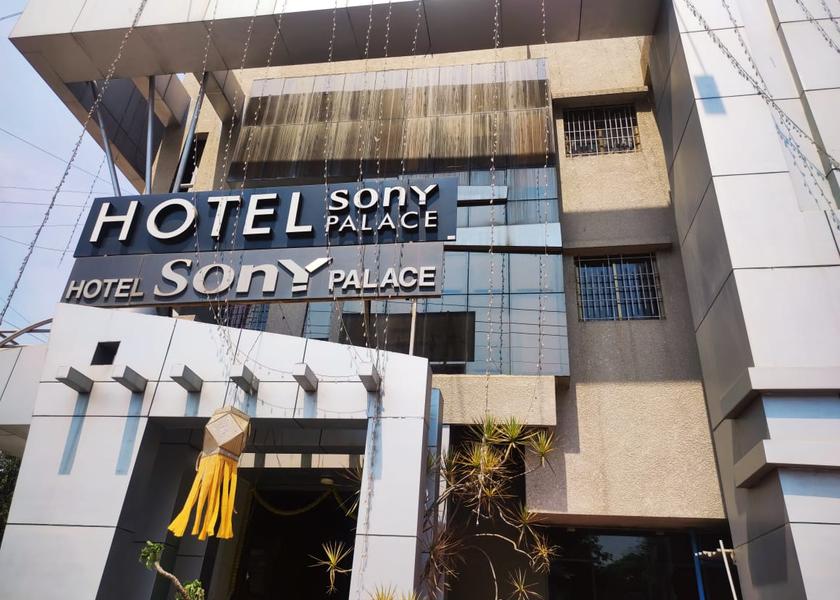 Maharashtra Kolhapur Hotel Exterior