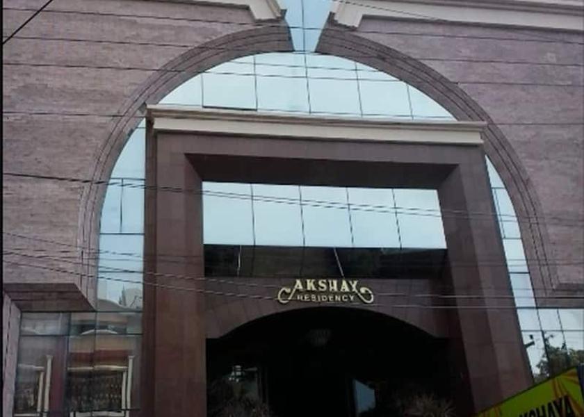 Andhra Pradesh Rajahmundry Hotel Exterior