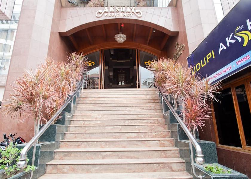 Andhra Pradesh Rajahmundry Facade