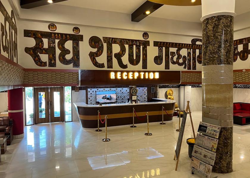 Bihar Bodh Gaya Public Areas