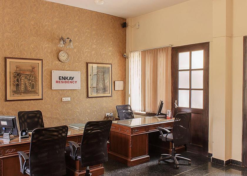 Haryana Gurugram Business Centre
