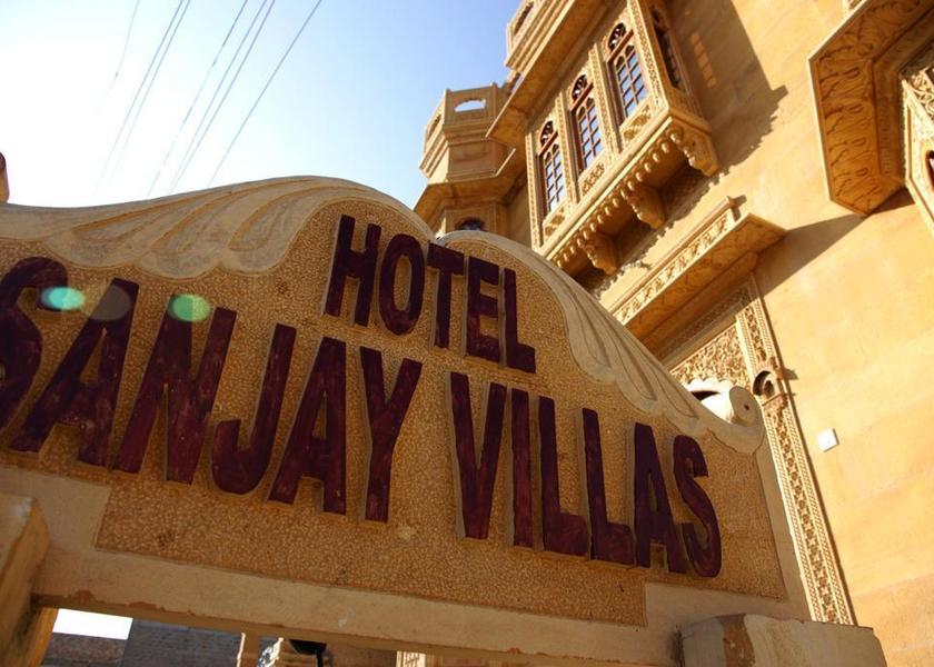 Rajasthan Jaisalmer Exterior Detail