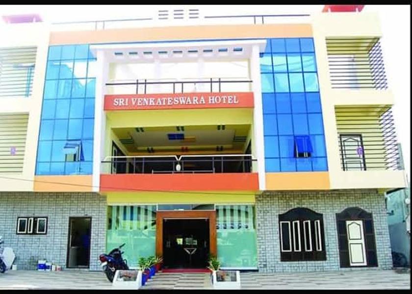 Andhra Pradesh Bhadrachalam Hotel Exterior