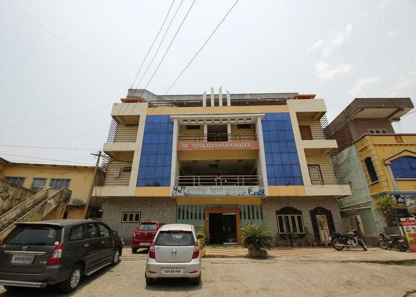 Andhra Pradesh Bhadrachalam Hotel Exterior