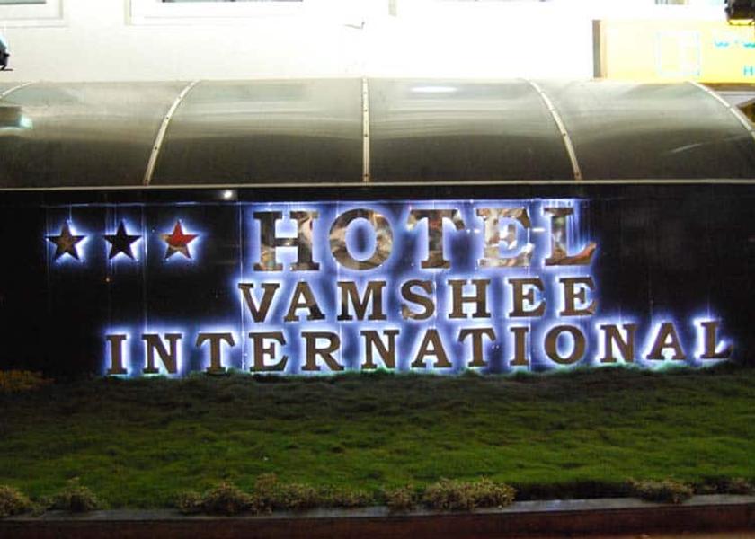 Telangana Nizamabad Hotel Exterior